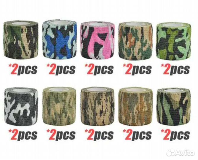Лента камуфляжная
