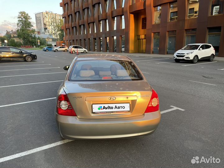 Hyundai Elantra 1.6 МТ, 2005, 299 500 км