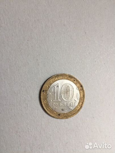 Кабардино-Балкарская республика