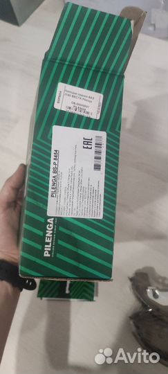 Тормозные колодки задние mazda, ford, лада