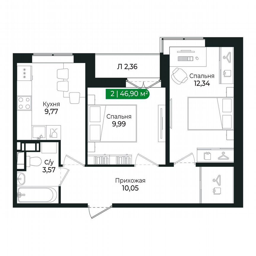 2-к. квартира, 46,9 м², 6/8 эт.