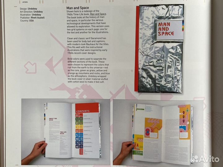 Книга Book art Лучший дизайн книг. Шарлотта Риверз