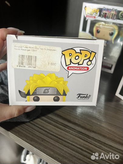 Funko pop