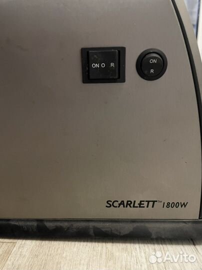 Электронная мясорубка