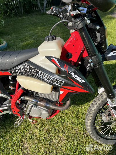Zuum cb250