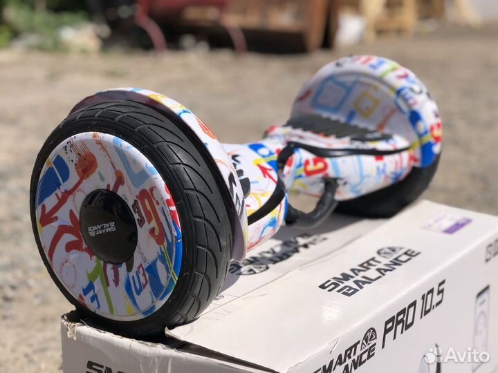 Гироскутер бу