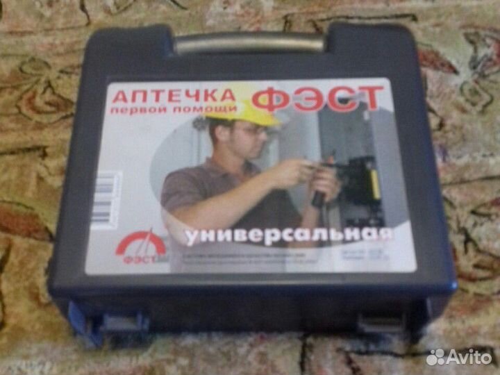 Аптечка первой помощи фэст