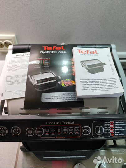 Электрогриль Tefal Optigrill+ Initial GC706D34