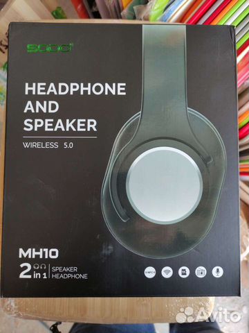 Блютуз наушники