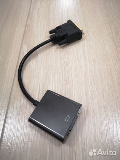 Переходник адаптер dvi vga