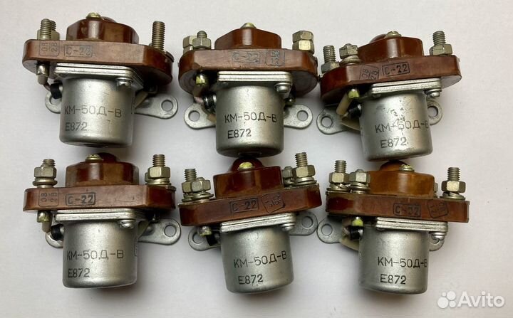 Реле км-50Д-В СССР