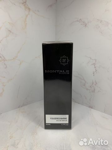 Montale fougères marine Eau de parfum