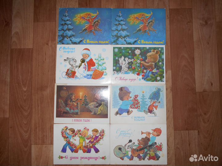 Открытки СССР Зарубина