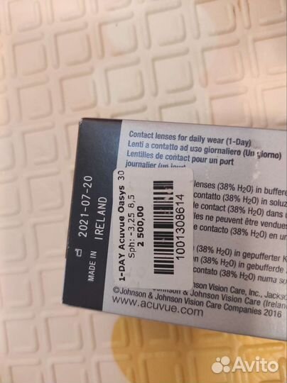 Acuvue oasys однодневные линзы новая упаковка