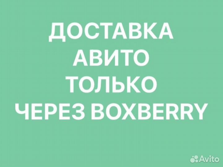 Карта СССР, 1991 год