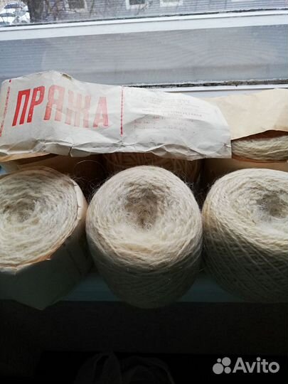 Пряжа ч/ш