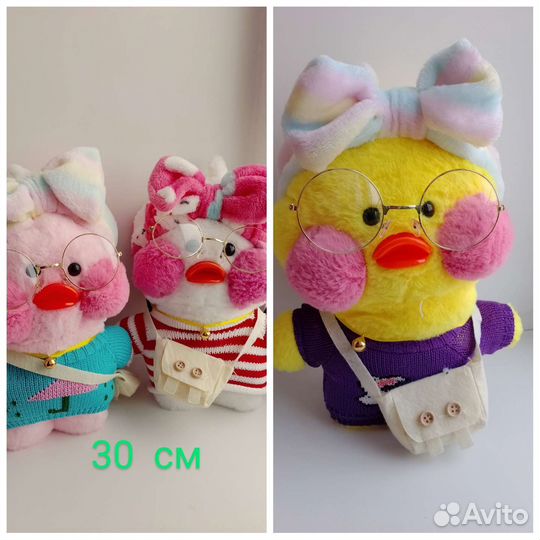 Мягкие игрушки