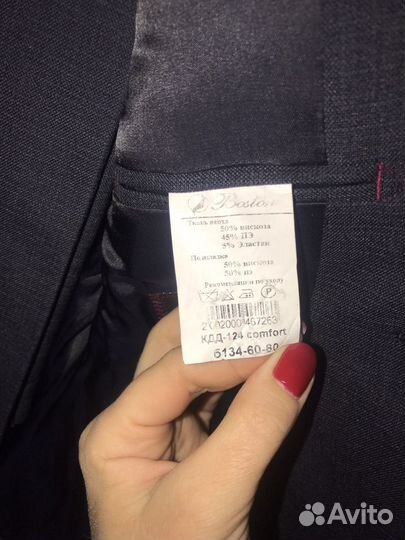 Брючный костюм 134 рост, школьный