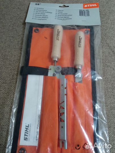 Заточной набор Штиль 5,2мм