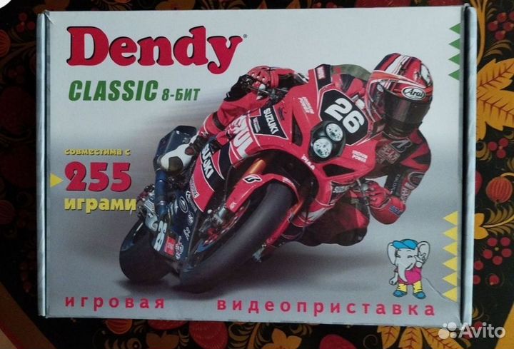 Игровая приставка dendy 8 bit