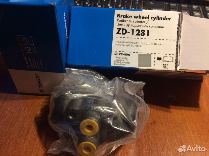 Цилиндр тормозной колесный для гранд витара 2008г