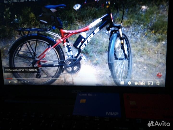 Продажа горного велосипеда стэлс 800