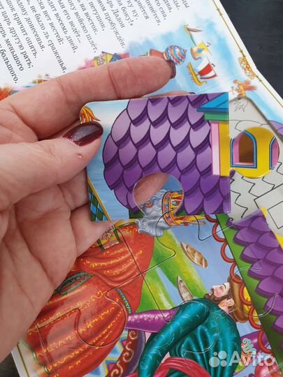 Детские книги Winx Little Pony сказки пазлы