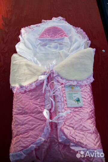 Комплект для новорожденных на выписку осень/зима