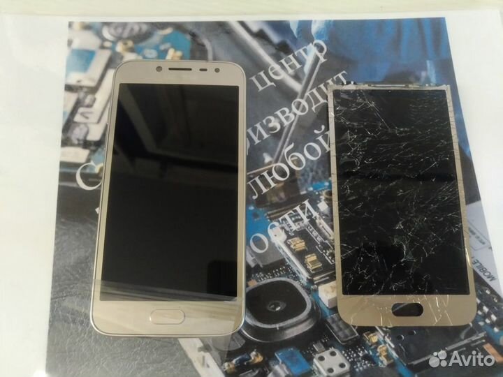 Ремонт телефонов