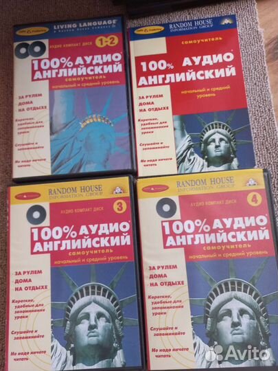 Dvd диски аудио ангоийский