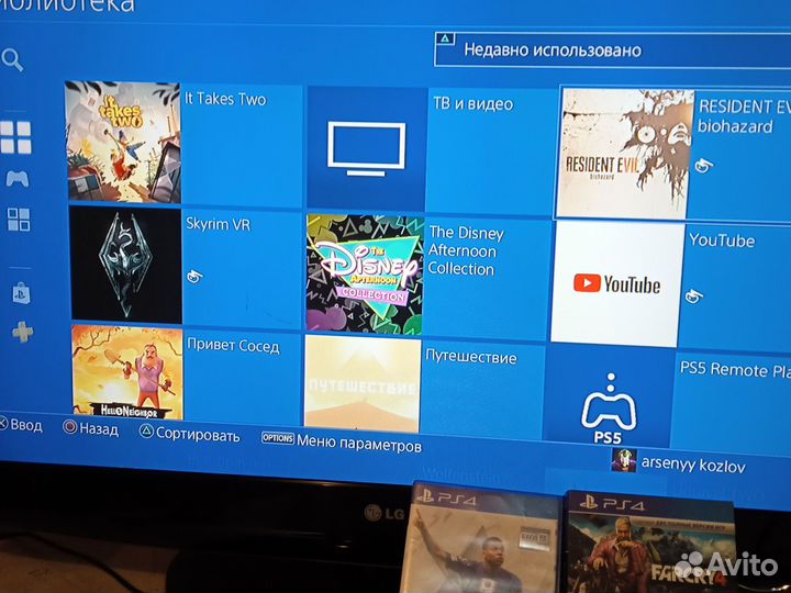 Sony playstation 4 PS4