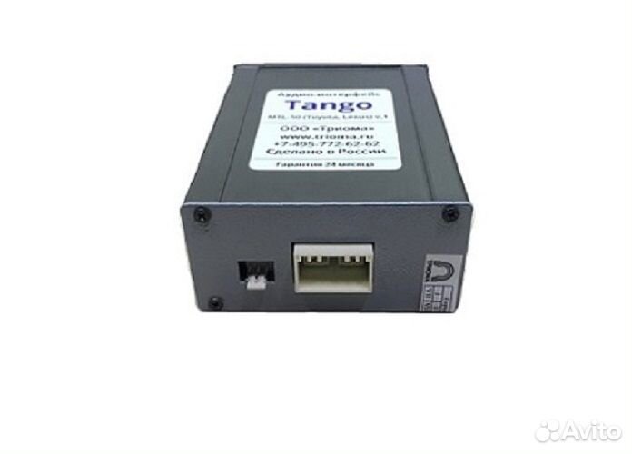 Интерфейсный адаптер Триома Tango Most-50 6+6