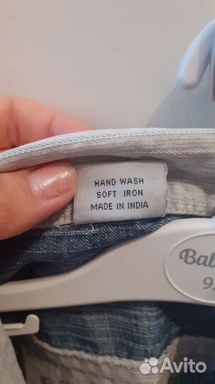 Джинсовая куртка для мальчика