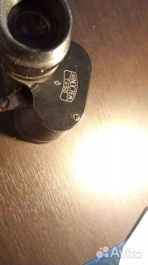 Бинокль Carl Zeiss Jena