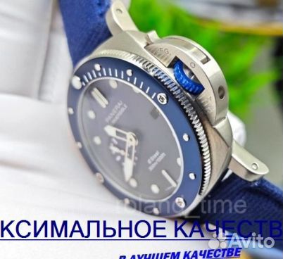 Премиальные часы Panerai мужские часы Панерай