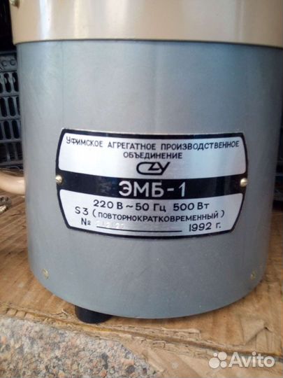 Элекромельница бытовая эмб-1