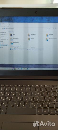Lenovo ideapad 320 15ast