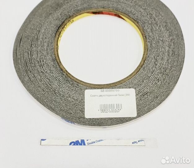 Скотч двухсторонний 5мм 3M