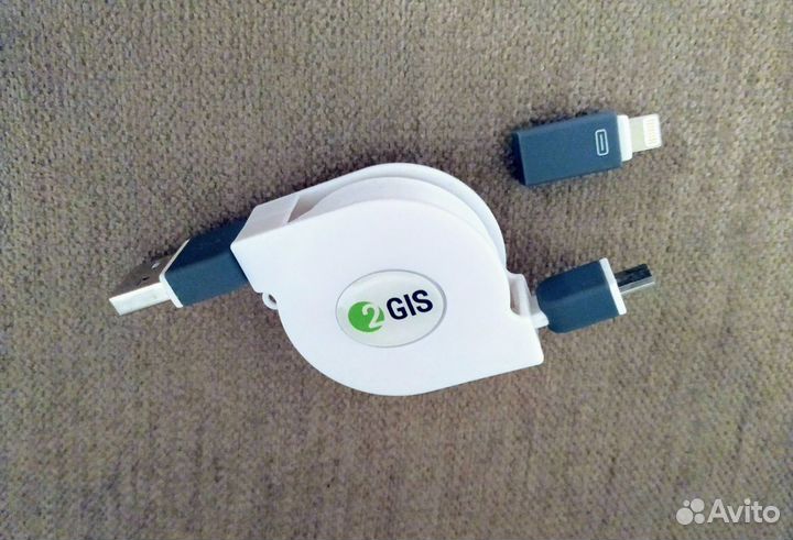 Кабель USB 2iN1 Data Charging Cable