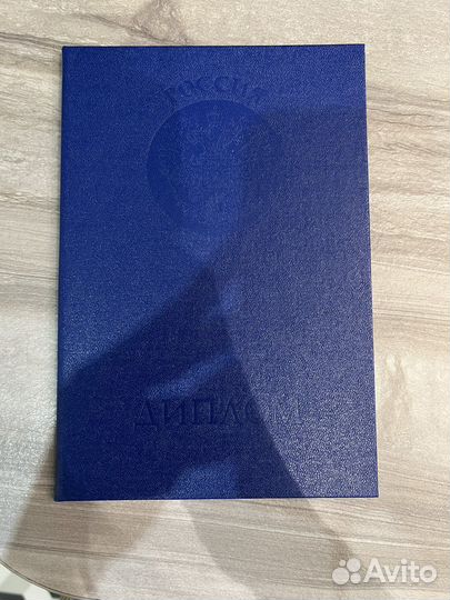 Обложка на документы