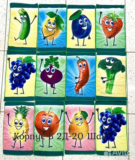 Красивые полотенца