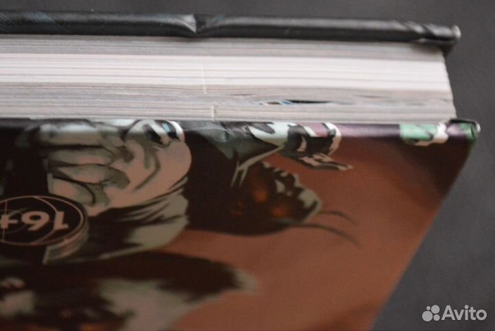 Комикс Marvel Аннигиляция. Завоевание 1