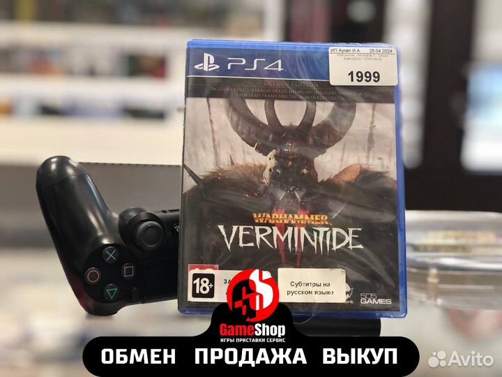 Warhammer: Vermintide 2 - Deluxe Edition PS4 cusa