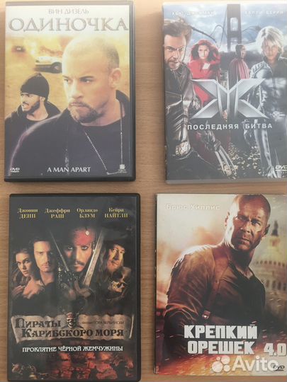 Двд диски фильмы