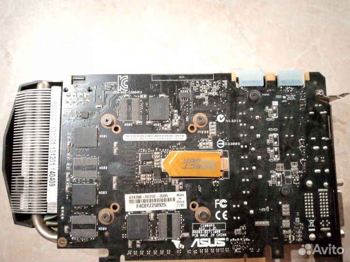Asus GeForce GTX 760