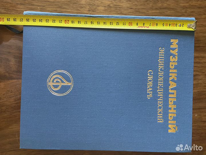 Книги разных авторов