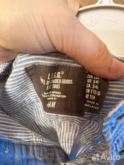 Джинсы HM, Брюки и рубашка 4-5 лет