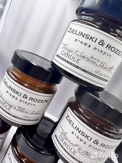 Zielinski&rosen 125ml