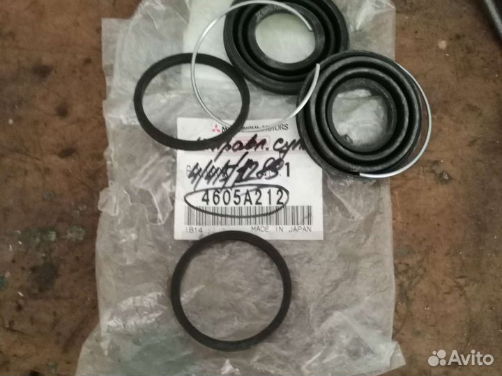 Ремкомплект суппорта mitsubishi lancer 9