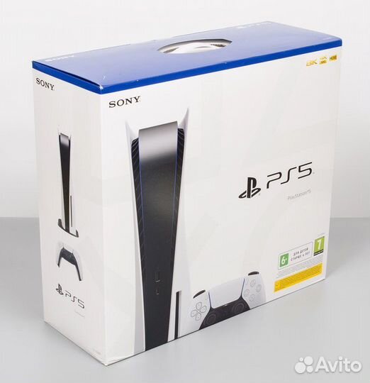 Sony playstation 5